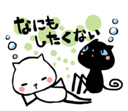 white cat&blac kcat sticker #6650571