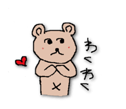 HESOKUMA2 sticker #6650782