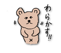 HESOKUMA2 sticker #6650783