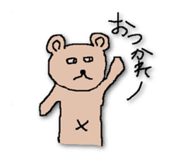 HESOKUMA2 sticker #6650790