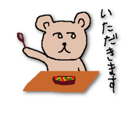 HESOKUMA2 sticker #6650793