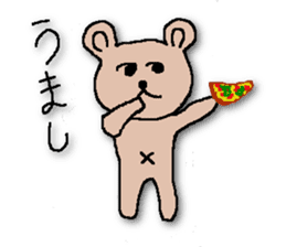 HESOKUMA2 sticker #6650794