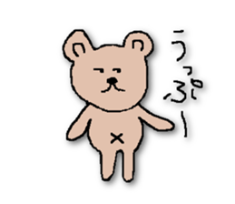 HESOKUMA2 sticker #6650798
