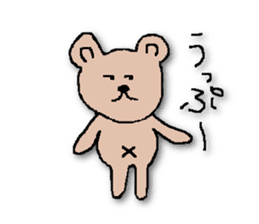 HESOKUMA2 sticker #6650798