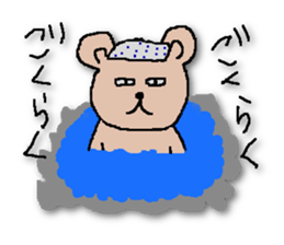 HESOKUMA2 sticker #6650801