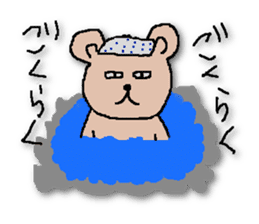 HESOKUMA2 sticker #6650801