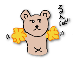 HESOKUMA2 sticker #6650803