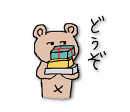 HESOKUMA2 sticker #6650804