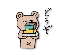 HESOKUMA2 sticker #6650804
