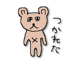 HESOKUMA2 sticker #6650808