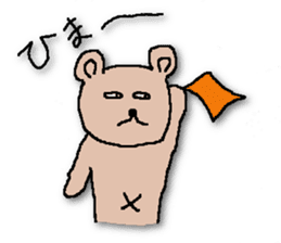 HESOKUMA2 sticker #6650811