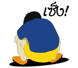 Lovely honey sticker #6650940