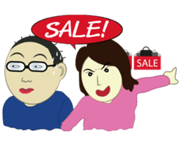 Lovely honey sticker #6650942