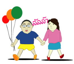 Lovely honey sticker #6650970