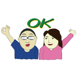 Lovely honey sticker #6650971