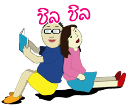 Lovely honey sticker #6650973