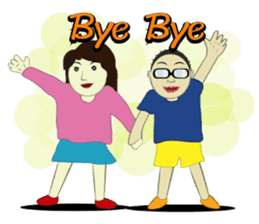 Lovely honey sticker #6650975