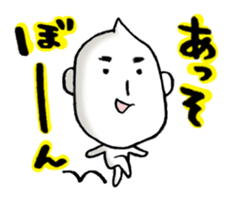 JAPAN RICE GRAIN MAN sticker #6651016