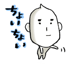 JAPAN RICE GRAIN MAN sticker #6651018