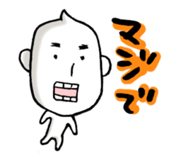 JAPAN RICE GRAIN MAN sticker #6651020