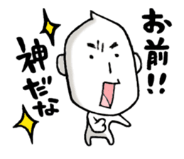 JAPAN RICE GRAIN MAN sticker #6651021