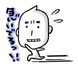 JAPAN RICE GRAIN MAN sticker #6651023