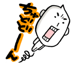 JAPAN RICE GRAIN MAN sticker #6651026