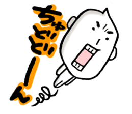 JAPAN RICE GRAIN MAN sticker #6651026