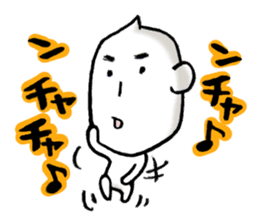 JAPAN RICE GRAIN MAN sticker #6651029