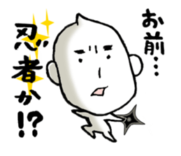 JAPAN RICE GRAIN MAN sticker #6651030