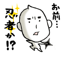 JAPAN RICE GRAIN MAN sticker #6651030