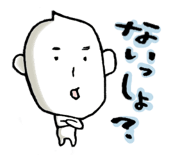 JAPAN RICE GRAIN MAN sticker #6651041
