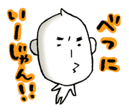 JAPAN RICE GRAIN MAN sticker #6651042