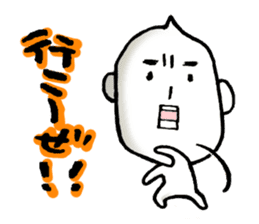 JAPAN RICE GRAIN MAN sticker #6651044