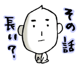 JAPAN RICE GRAIN MAN sticker #6651049