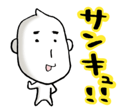 JAPAN RICE GRAIN MAN sticker #6651052