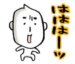 JAPAN RICE GRAIN MAN sticker #6651053