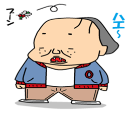 Otaku Series11. Cheap joke. sticker #6651140