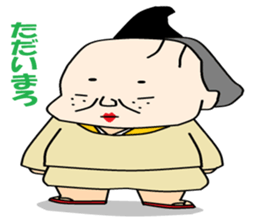 Otaku Series11. Cheap joke. sticker #6651147