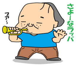 Otaku Series11. Cheap joke. sticker #6651148