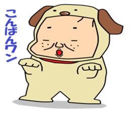 Otaku Series11. Cheap joke. sticker #6651150