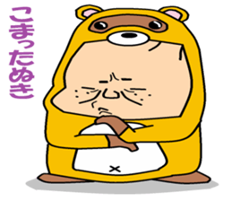 Otaku Series11. Cheap joke. sticker #6651153