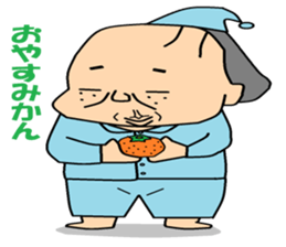 Otaku Series11. Cheap joke. sticker #6651156