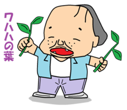 Otaku Series11. Cheap joke. sticker #6651157