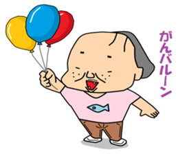 Otaku Series11. Cheap joke. sticker #6651158