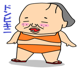 Otaku Series11. Cheap joke. sticker #6651159