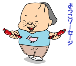 Otaku Series11. Cheap joke. sticker #6651160