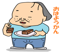 Otaku Series11. Cheap joke. sticker #6651162