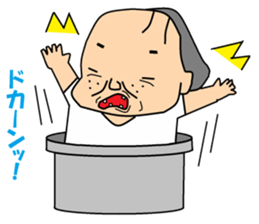 Otaku Series11. Cheap joke. sticker #6651165