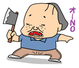 Otaku Series11. Cheap joke. sticker #6651167